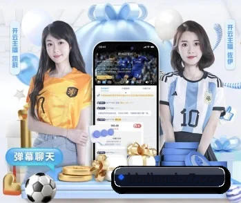 bb电子官网的故事 - 体育资讯内容服务